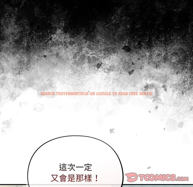 查看漫画傻瓜病毒/傻傻病毒 - 第59話 - www.tymanga.com中的4254320图片