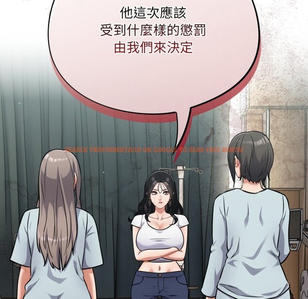 查看漫画傻瓜病毒/傻傻病毒 - 第59話 - www.tymanga.com中的4254324图片