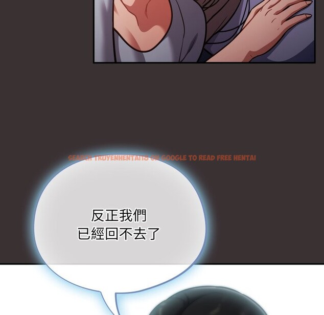 查看漫画傻瓜病毒/傻傻病毒 - 第59話 - www.tymanga.com中的4254330图片