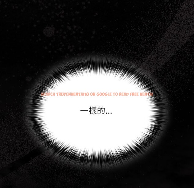 查看漫画傻瓜病毒/傻傻病毒 - 第59話 - www.tymanga.com中的4254334图片