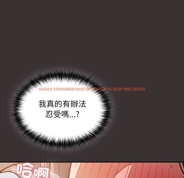 查看漫画傻瓜病毒/傻傻病毒 - 第59話 - www.tymanga.com中的4254345图片