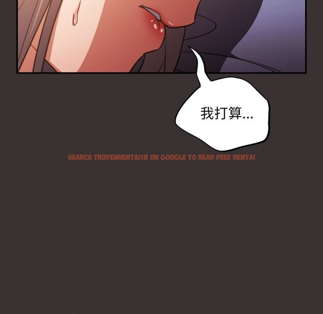 查看漫画傻瓜病毒/傻傻病毒 - 第59話 - www.tymanga.com中的4254348图片