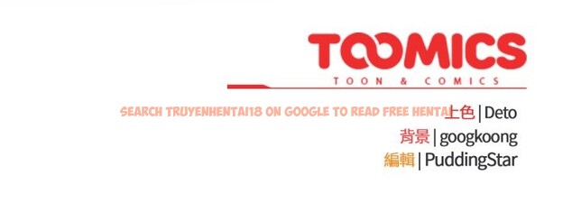 查看漫画傻瓜病毒/傻傻病毒 - 第59話 - www.tymanga.com中的4254358图片