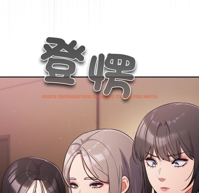查看漫画傻瓜病毒/傻傻病毒 - 第60話 - sayhentaiz.net中的4323626图片