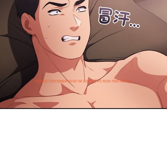 查看漫画傻瓜病毒/傻傻病毒 - 第60話 - sayhentaiz.net中的4323628图片