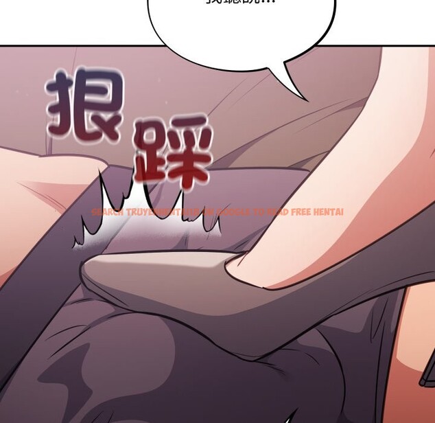 查看漫画傻瓜病毒/傻傻病毒 - 第60話 - sayhentaiz.net中的4323631图片