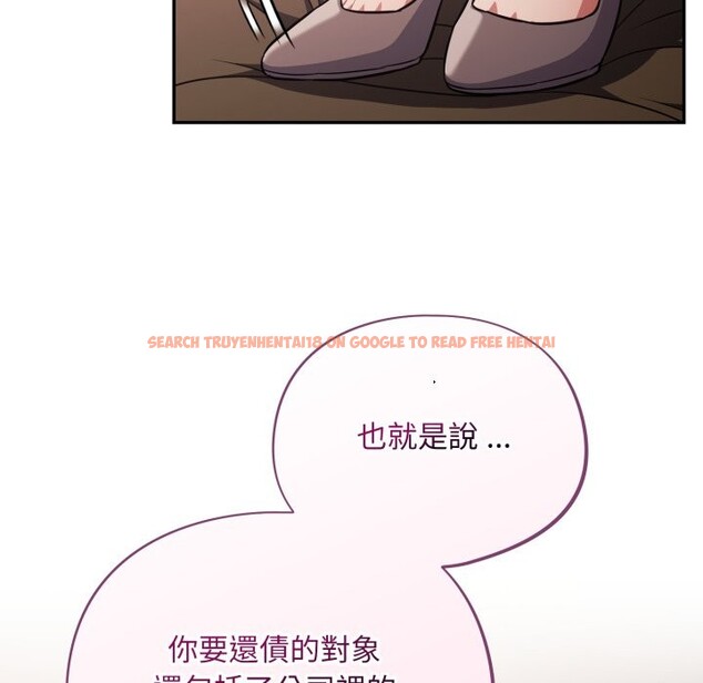 查看漫画傻瓜病毒/傻傻病毒 - 第60話 - sayhentaiz.net中的4323638图片