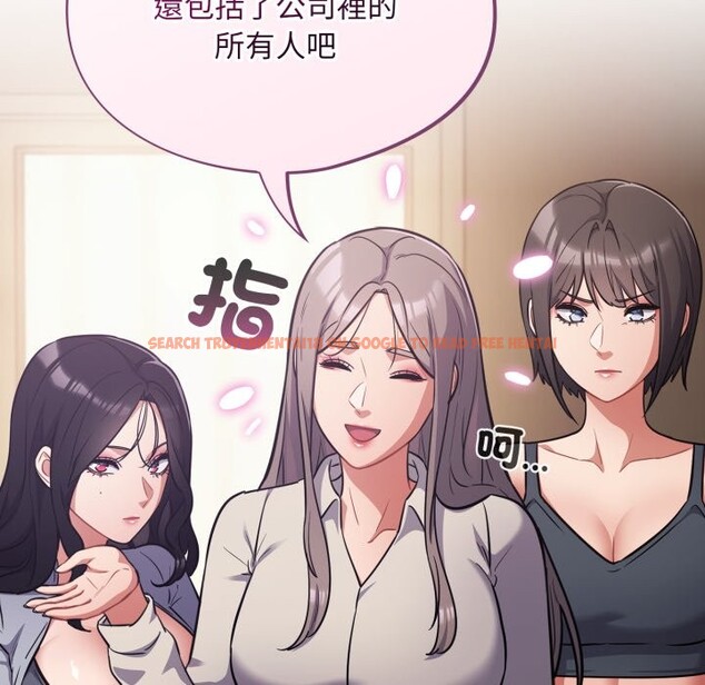 查看漫画傻瓜病毒/傻傻病毒 - 第60話 - sayhentaiz.net中的4323639图片