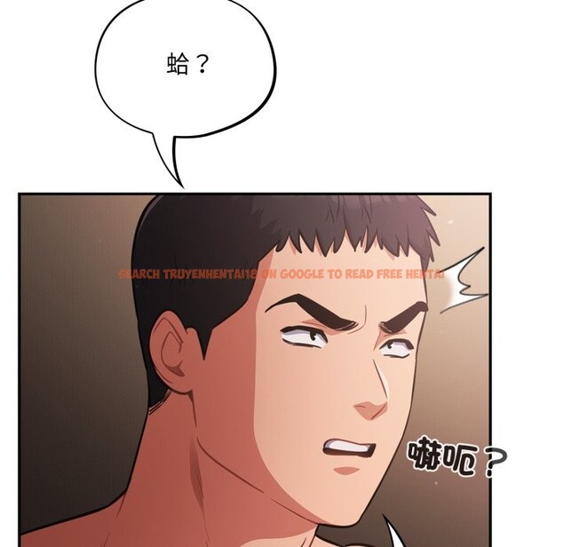 查看漫画傻瓜病毒/傻傻病毒 - 第60話 - sayhentaiz.net中的4323641图片