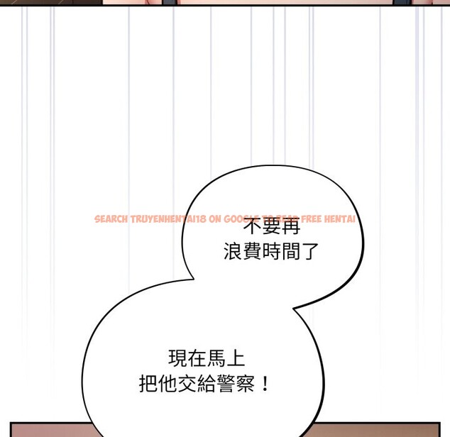查看漫画傻瓜病毒/傻傻病毒 - 第60話 - sayhentaiz.net中的4323645图片