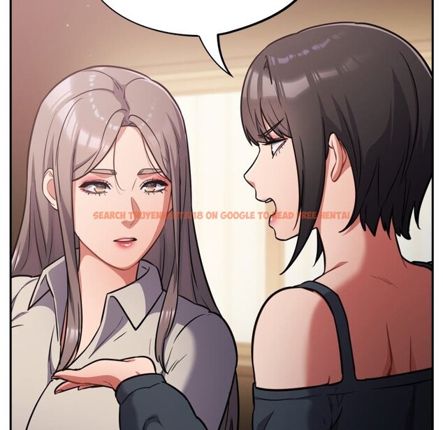 查看漫画傻瓜病毒/傻傻病毒 - 第60話 - sayhentaiz.net中的4323646图片