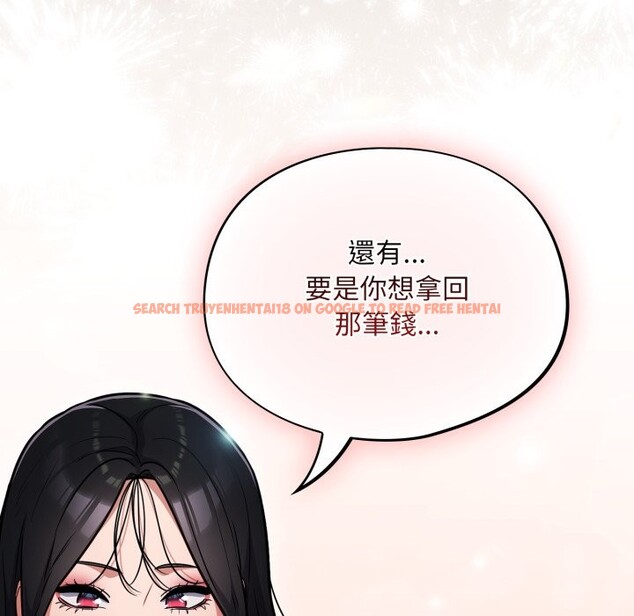 查看漫画傻瓜病毒/傻傻病毒 - 第60話 - sayhentaiz.net中的4323664图片