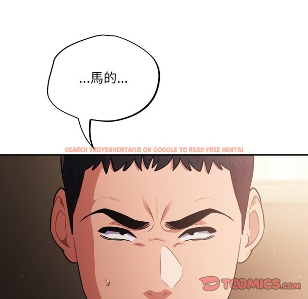 查看漫画傻瓜病毒/傻傻病毒 - 第60話 - sayhentaiz.net中的4323672图片