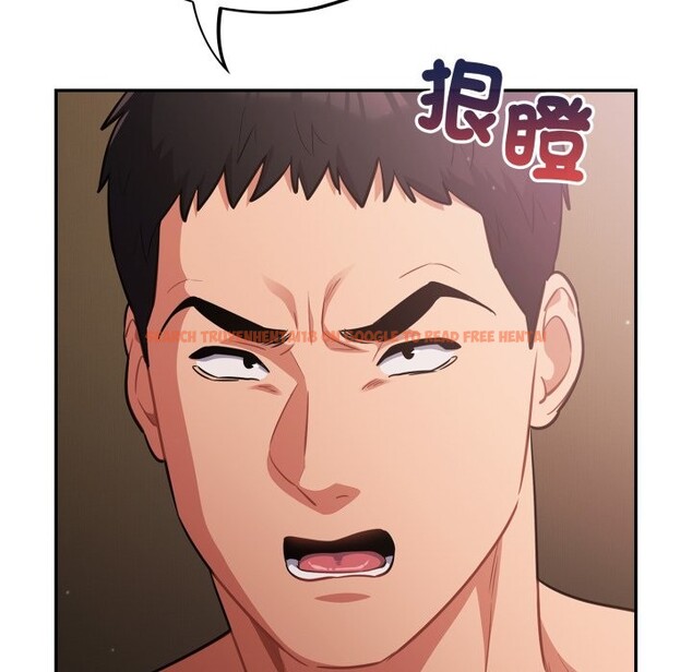 查看漫画傻瓜病毒/傻傻病毒 - 第60話 - sayhentaiz.net中的4323679图片