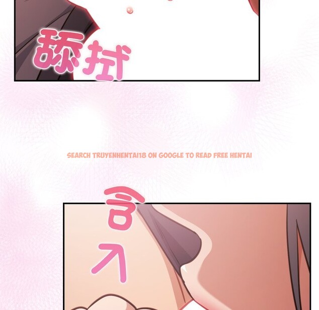 查看漫画傻瓜病毒/傻傻病毒 - 第60話 - sayhentaiz.net中的4323689图片