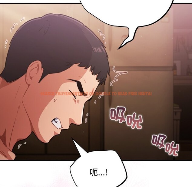 查看漫画傻瓜病毒/傻傻病毒 - 第60話 - sayhentaiz.net中的4323693图片