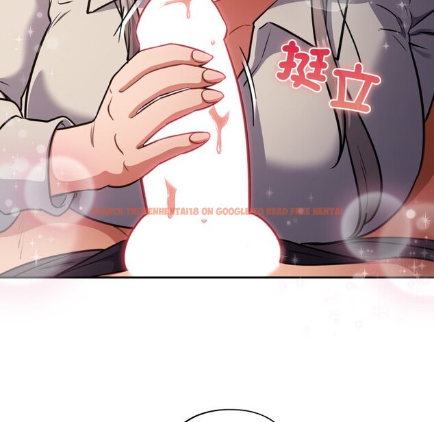 查看漫画傻瓜病毒/傻傻病毒 - 第60話 - sayhentaiz.net中的4323698图片