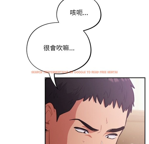 查看漫画傻瓜病毒/傻傻病毒 - 第60話 - sayhentaiz.net中的4323699图片