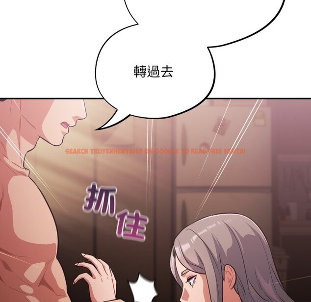 查看漫画傻瓜病毒/傻傻病毒 - 第60話 - sayhentaiz.net中的4323701图片