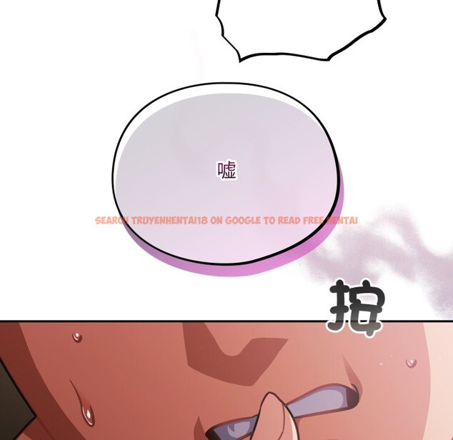 查看漫画傻瓜病毒/傻傻病毒 - 第60話 - sayhentaiz.net中的4323710图片