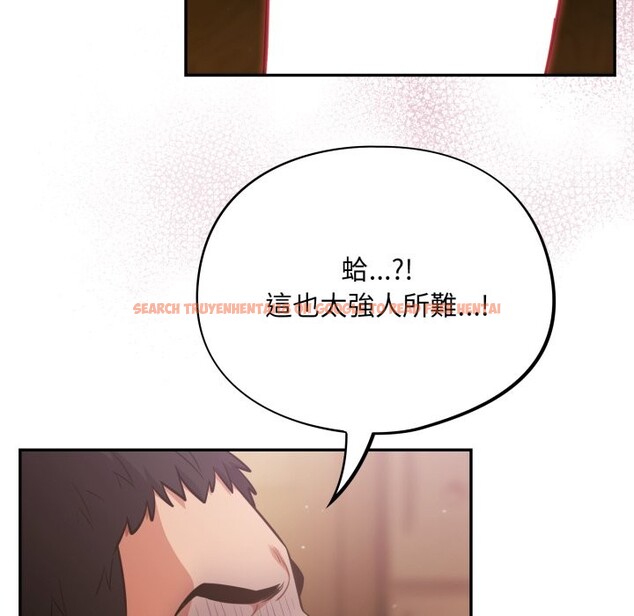 查看漫画傻瓜病毒/傻傻病毒 - 第60話 - sayhentaiz.net中的4323718图片