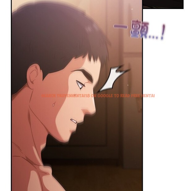 查看漫画傻瓜病毒/傻傻病毒 - 第60話 - sayhentaiz.net中的4323721图片