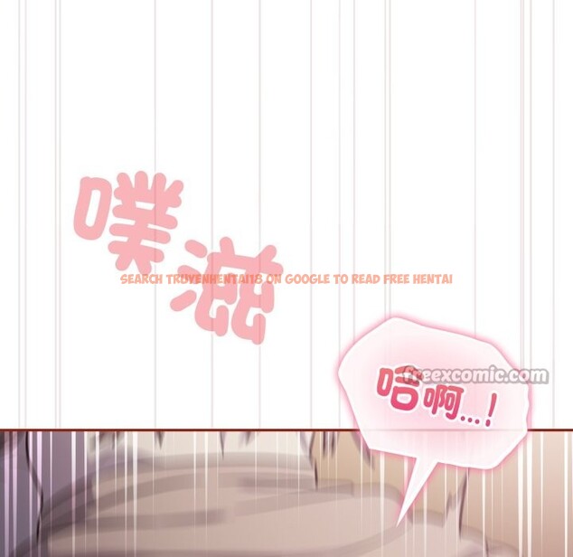 查看漫画傻瓜病毒/傻傻病毒 - 第60話 - sayhentaiz.net中的4323733图片