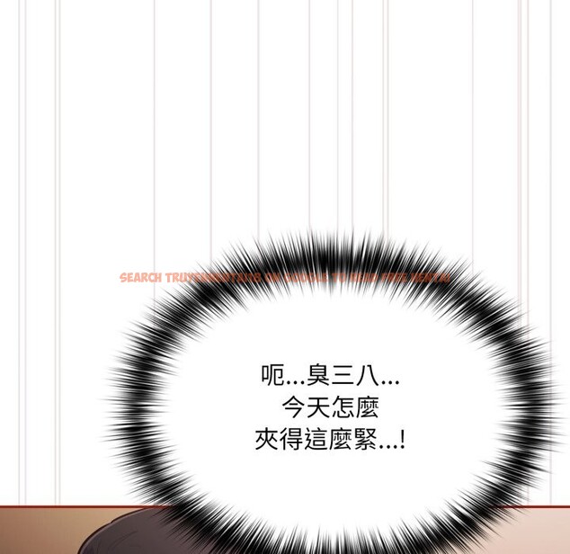 查看漫画傻瓜病毒/傻傻病毒 - 第60話 - sayhentaiz.net中的4323742图片