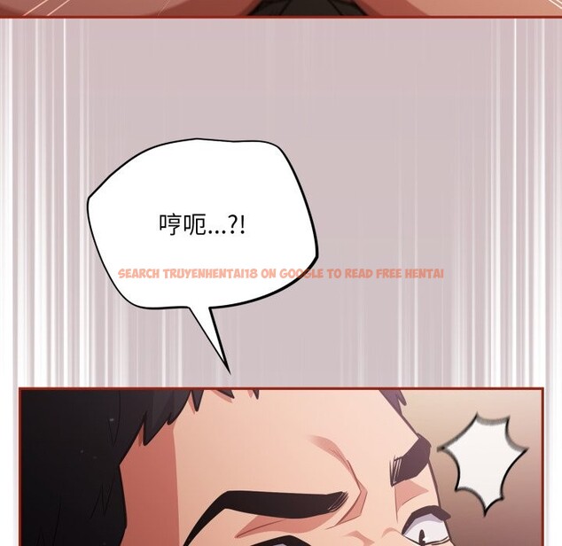 查看漫画傻瓜病毒/傻傻病毒 - 第60話 - sayhentaiz.net中的4323746图片