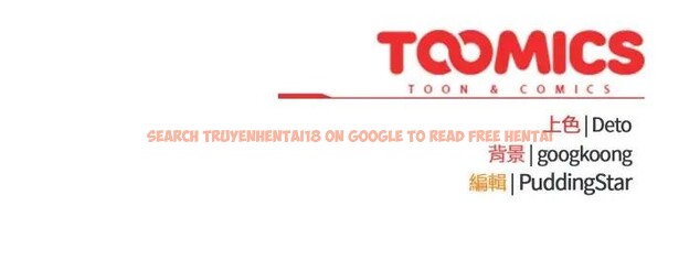 查看漫画傻瓜病毒/傻傻病毒 - 第60話 - sayhentaiz.net中的4323752图片