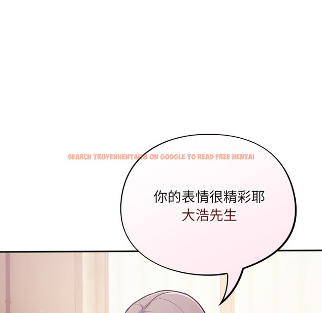 查看漫画傻瓜病毒/傻傻病毒 - 第61話 - sayhentaiz.net中的4357939图片