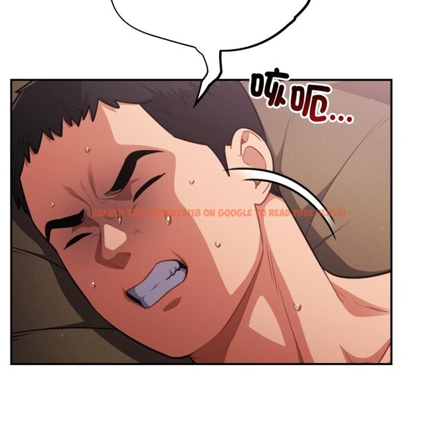 查看漫画傻瓜病毒/傻傻病毒 - 第61話 - sayhentaiz.net中的4357942图片