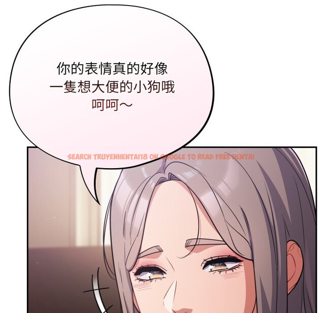 查看漫画傻瓜病毒/傻傻病毒 - 第61話 - sayhentaiz.net中的4357943图片