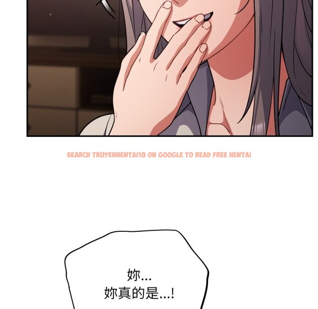 查看漫画傻瓜病毒/傻傻病毒 - 第61話 - sayhentaiz.net中的4357944图片