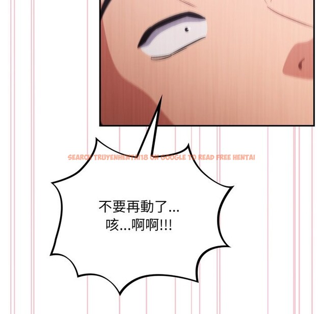 查看漫画傻瓜病毒/傻傻病毒 - 第61話 - sayhentaiz.net中的4357957图片