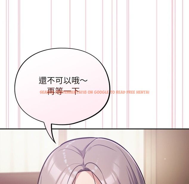 查看漫画傻瓜病毒/傻傻病毒 - 第61話 - sayhentaiz.net中的4357964图片