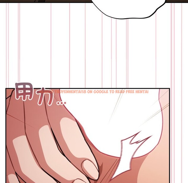 查看漫画傻瓜病毒/傻傻病毒 - 第61話 - sayhentaiz.net中的4357970图片