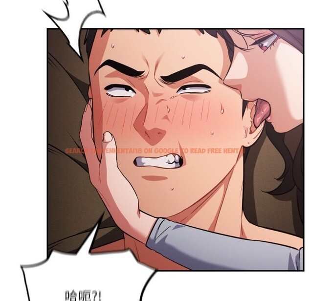 查看漫画傻瓜病毒/傻傻病毒 - 第61話 - sayhentaiz.net中的4357981图片