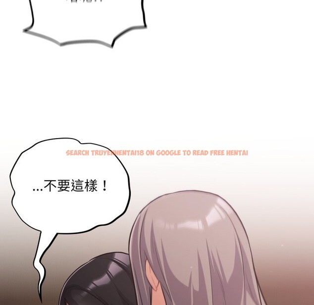 查看漫画傻瓜病毒/傻傻病毒 - 第61話 - sayhentaiz.net中的4357982图片