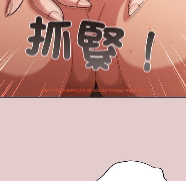 查看漫画傻瓜病毒/傻傻病毒 - 第61話 - sayhentaiz.net中的4357997图片