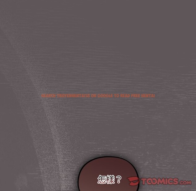 查看漫画傻瓜病毒/傻傻病毒 - 第61話 - sayhentaiz.net中的4358007图片