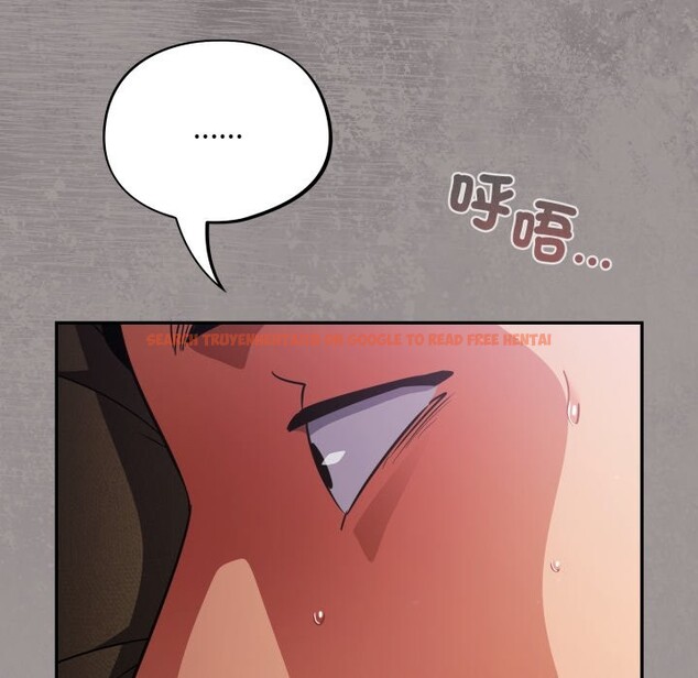 查看漫画傻瓜病毒/傻傻病毒 - 第61話 - sayhentaiz.net中的4358010图片