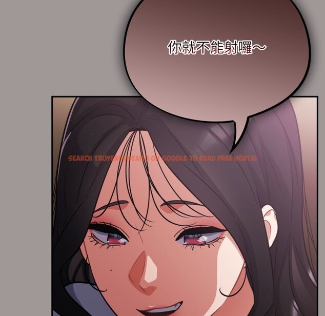 查看漫画傻瓜病毒/傻傻病毒 - 第61話 - sayhentaiz.net中的4358014图片