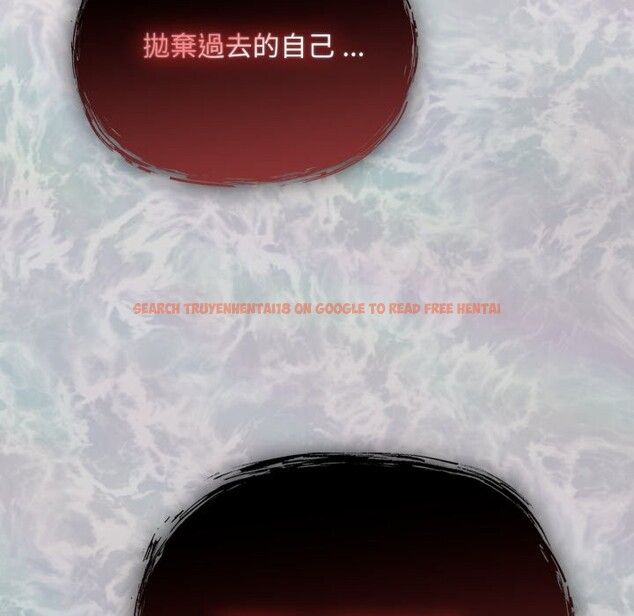 查看漫画傻瓜病毒/傻傻病毒 - 第61話 - sayhentaiz.net中的4358021图片