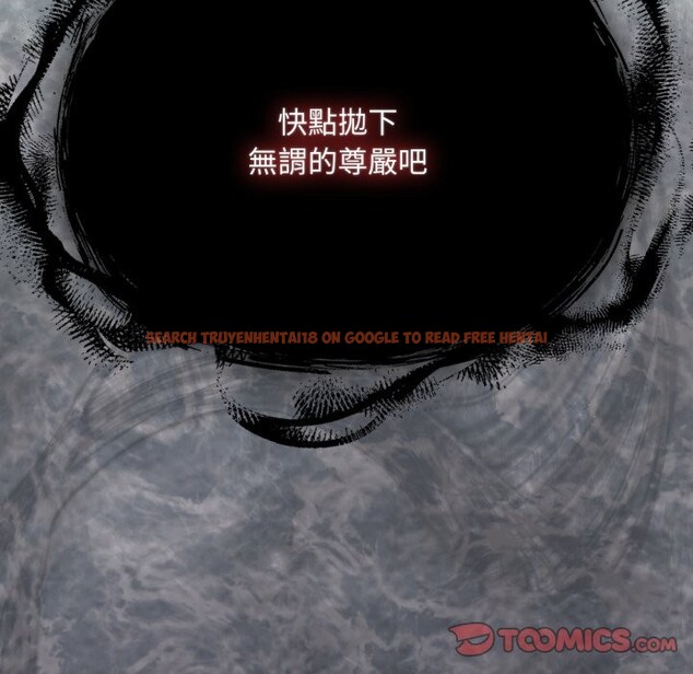 查看漫画傻瓜病毒/傻傻病毒 - 第61話 - sayhentaiz.net中的4358025图片