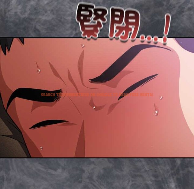 查看漫画傻瓜病毒/傻傻病毒 - 第61話 - sayhentaiz.net中的4358026图片