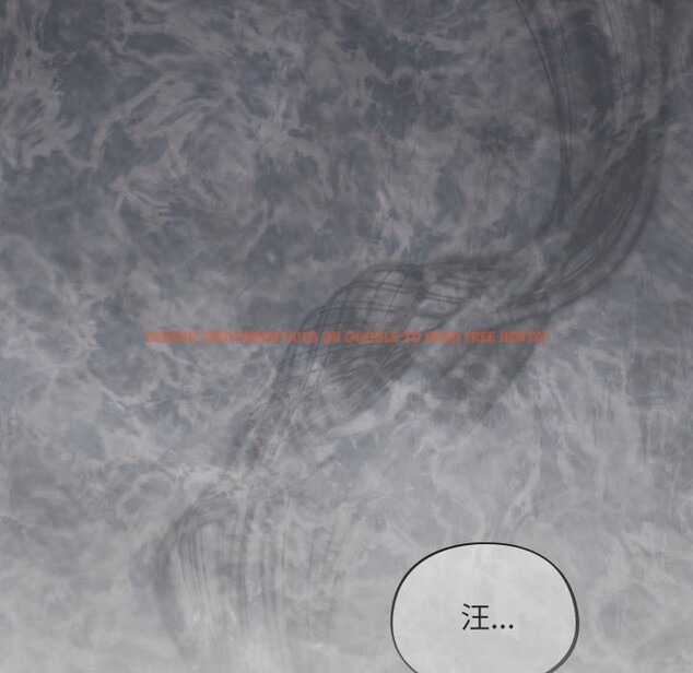 查看漫画傻瓜病毒/傻傻病毒 - 第61話 - sayhentaiz.net中的4358027图片