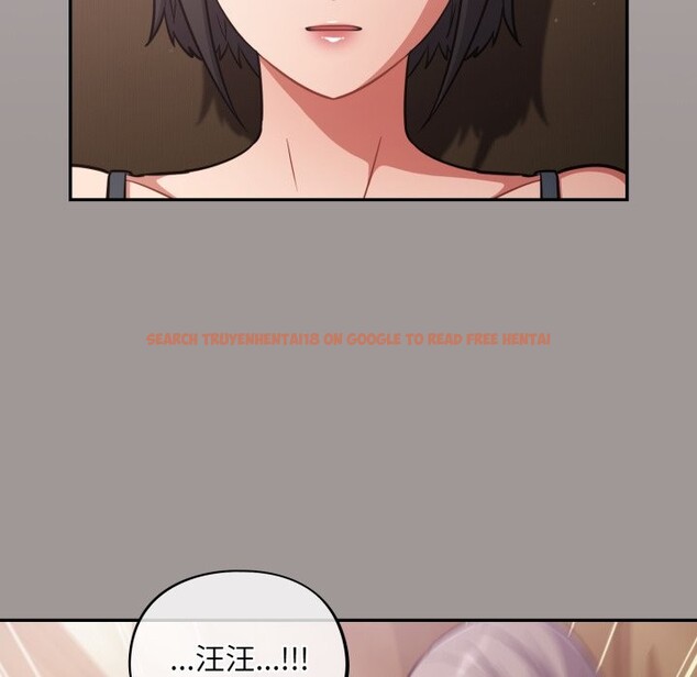 查看漫画傻瓜病毒/傻傻病毒 - 第61話 - sayhentaiz.net中的4358029图片