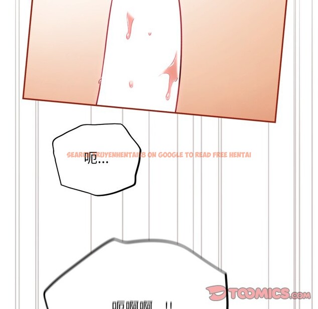 查看漫画傻瓜病毒/傻傻病毒 - 第61話 - sayhentaiz.net中的4358037图片