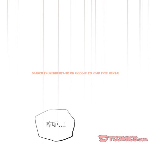 查看漫画傻瓜病毒/傻傻病毒 - 第61話 - sayhentaiz.net中的4358043图片